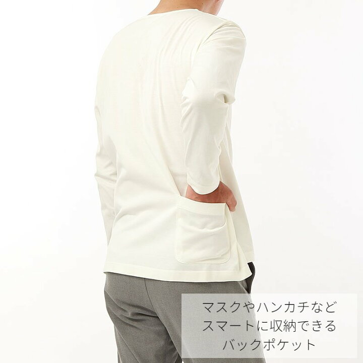 楽天市場】アウトレット Winner 長袖Tシャツ メンズ 春 全6色 M-LL 