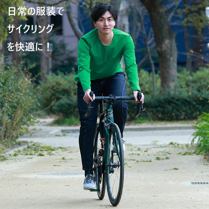 楽天市場 Winner 送料無料 あす楽 サイクルジーンズ スーパーストレッチ サイクルパンツ サイクルウェア メンズ アンクル丈 岡山デニム 街乗り ジーパン 超立体 ロードバイク クロスバイク グラベルロード カジュアル おしゃれ ラッピング対応 日本製 Winner Store