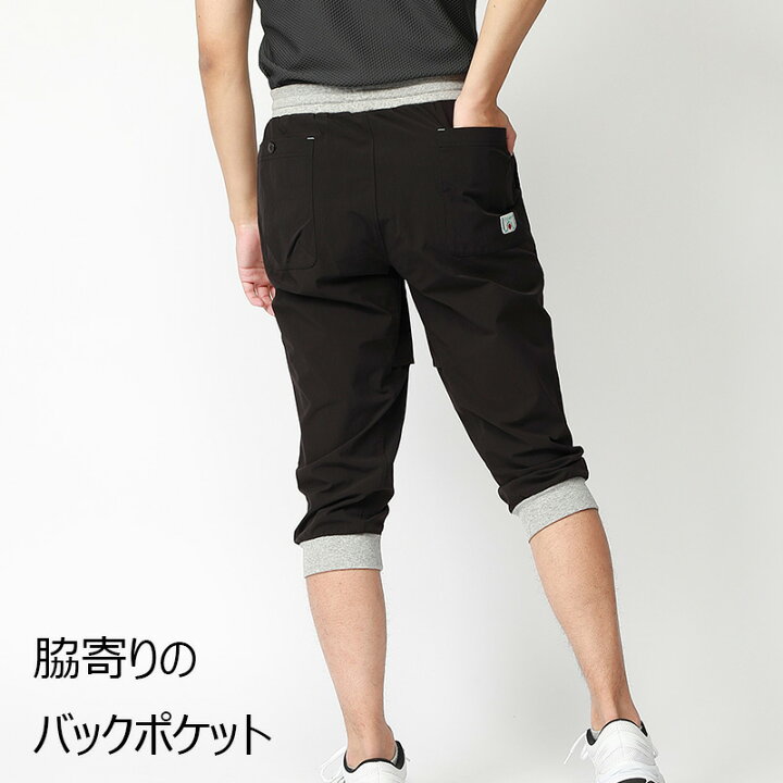 楽天市場】Winner 7分丈サイクルスウェット メンズ 全5色 S-L 