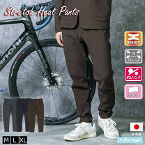 楽天市場】自転車通勤 パンツの通販