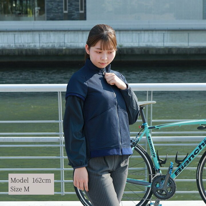 楽天市場 アウトレット 送料無料 あす楽 フェイク袖 レイヤード ジャケット ブルゾン サイクルウェア スポーツ レディース カジュアル マウンテンバイク 裏起毛 軽量 おしゃれ きれいめ ゴルフウェア ロードバイク クロスバイク サイクリング 日本製 Winner Store 楽天市場 アウトレット 送料無料 あす楽 フェイク袖 レイヤード ジャケット ブルゾン サイクルウェア スポーツ レディース カジュアル マウンテンバイク 裏起毛 軽量 おしゃれ きれいめ ゴルフウェア ロードバイク クロスバイク サイクリング 日本製 Winner Store