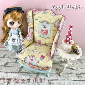 h[ `FA | Bice Macaron YellowEr[`F }J CG[ 1S | ~j`A Ƌ ~j`A ֎q ~j`A \t@ h[ \t@ p[\i`FA l|\t@ uCX blythe harmonia 