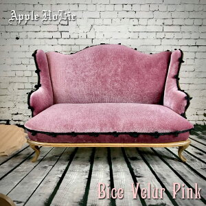 h[ `FA | Bice Pink VelourEr[`F sN ׃A 2S | ~j`A Ƌ ~j`A ֎q ~j`A \t@ h[ \t@ p[\i`FA l|\t@ uCX blythe harmonia bloom har