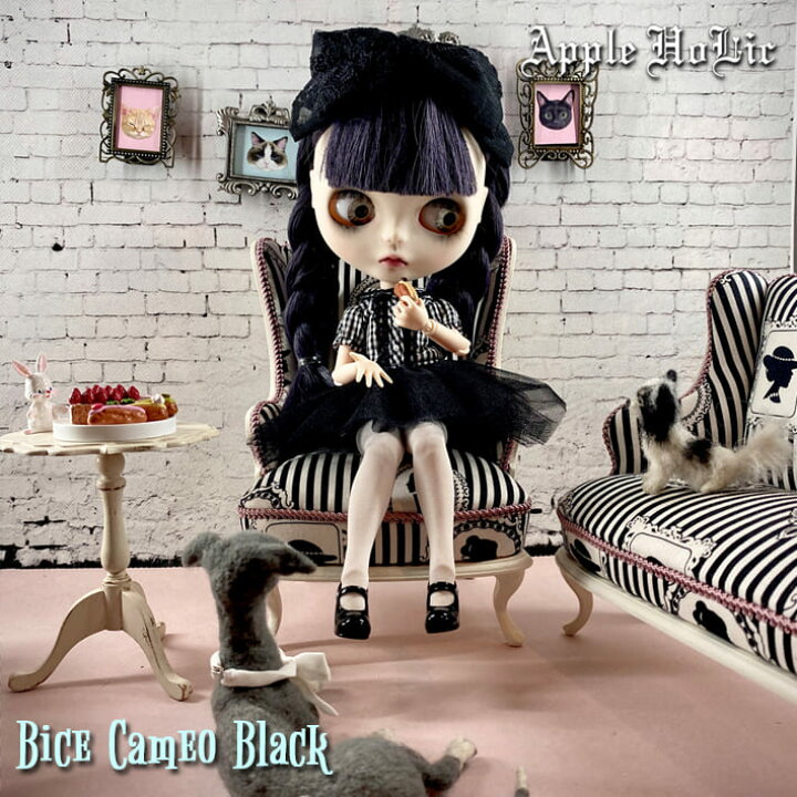 楽天市場】ドール チェア | Bice Cameo Black・ビーチェ カメオ 