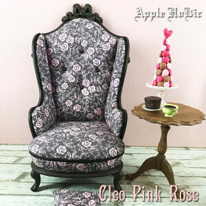 h[ `FA | Cleo Pink RoseENI sN[Y 1S | ~j`A Ƌ ~j`A ֎q ~j`A \t@ h[ \t@ p[\i`FA l|\t@ uCX blythe harmonia bloom harmonia 