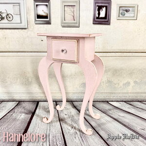 h[ TChe[uyHanneloreE nl[z uCX TCY 1/6 h[p