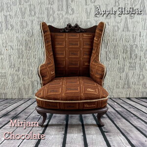 h[ `FA | Mirjam ChocolateE~ `R[g 1S | ~j`A Ƌ ~j`A ֎q ~j`A \t@ h[ \t@ p[\i`FA l|\t@ uCX blythe harmonia bloom harm