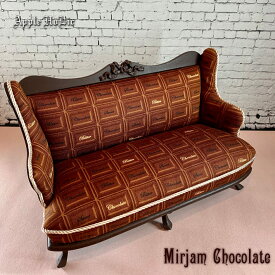 ドール チェア【Mirjam Chocolate・ミリヤム チョコレート】ブライス サイズ 1/6 ドール用 二人掛けソファ 椅子