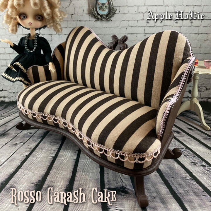 楽天市場 ドール チェア Rosso Garashcake ロッソ ガラシュ ケーキ ブライス サイズ 1 6 ドール用 二人掛けソファ 椅子 ウィッチーズキッチン楽天市場店 楽天市場 ドール チェア Rosso Garashcake ロッソ ガラシュ ケーキ ブライス サイズ 1 6 ドール用 二人掛けソファ 椅子 ウィッチーズキッチン楽天市場店