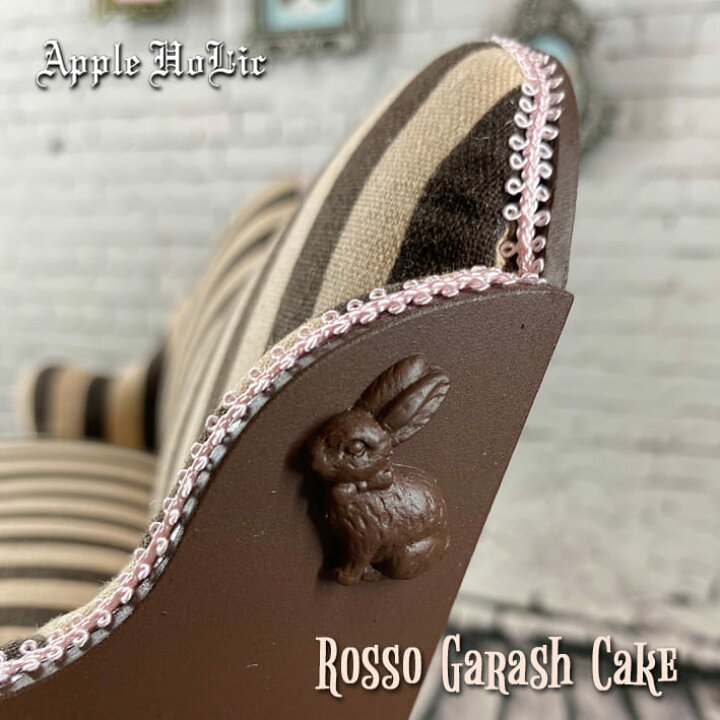 楽天市場 ドール チェア Rosso Garashcake ロッソ ガラシュ ケーキ ブライス サイズ 1 6 ドール用 二人掛けソファ 椅子 ウィッチーズキッチン楽天市場店