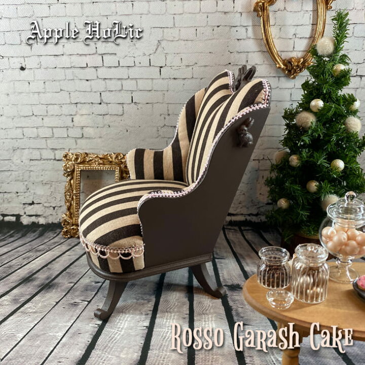 楽天市場 ドール チェア Rosso Garashcake ロッソ ガラシュ ケーキ ブライス サイズ 1 6 ドール用 椅子 パーソナルチェア ウィッチーズキッチン楽天市場店 楽天市場 ドール チェア Rosso Garashcake ロッソ ガラシュ ケーキ ブライス サイズ 1 6 ドール用 椅子 パーソナルチェア ウィッチーズキッチン楽天市場店