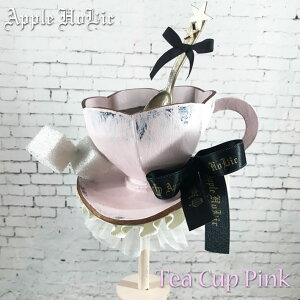 ドール用ハット【Teacup Pink・ティーカップ ピンク】1/6サイズ ブライス 帽子 ドール
