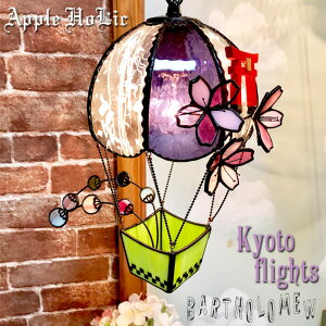 y_gCg 킢 V[OCg XehOX v Ɩ y_gv  VƖ X܏Ɩ rOCg LEDΉ C ̗   a Apple HoLic y Bartholomew K