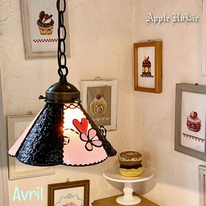 y_gCg 킢 V[OCg XehOX v Ɩ y_gv  VƖ X܏Ɩ rOCg LEDΉ sN  n[g Apple HoLic y Avril A