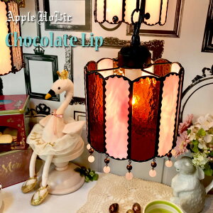 y_gCg 킢 V[OCg XehOX v Ɩ y_gv  VƖ X܏Ɩ rOCg LEDΉ uE XC[c Apple HoLic y Chocolate Lip 