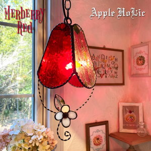 y_gCg 킢 V[OCg XehOX v Ɩ y_gv  VƖ X܏Ɩ rOCg LEDΉ bh t[ Witche's Kitchen y Merberry Red 