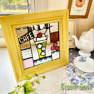 XehOX pl A[gt[ Ǌ| X^ht fBXvC ubN Coffee Vr[VbN JtF g C_XgA AeB[N Witche's Kitchen y Creamsoda N[