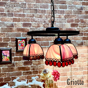 Ɩ  킢 VfA y_gCg 3 V[OCg y_gv XehOX v LEDΉ sN  `F[ Witche's Kitchen y Griotte OIb