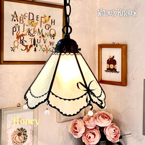 y_gCg 킢 V[OCg XehOX v Ɩ y_gv  VƖ X܏Ɩ rOCg LEDΉ CG[ { Witche's Kitchen y Honey nj