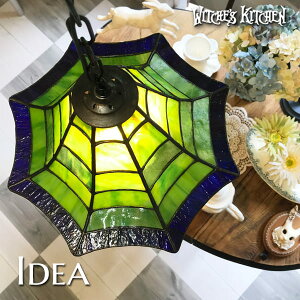 y_gCg 킢 V[OCg XehOX v Ɩ y_gv  VƖ X܏Ɩ rOCg LEDΉ O[ w偂̑ Witche's Kitchen y IDEA Cf