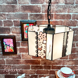 y_gCg 킢 V[OCg XehOX v Ɩ y_gv  VƖ X܏Ɩ rOCg LEDΉ zCg a ~  Witche's Kitchen y Koume ނ