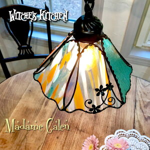 y_gCg 킢 V[OCg XehOX v Ɩ y_gv  VƖ X܏Ɩ rOCg LEDΉ u[ Jt t[ Witche's Kitchen y M