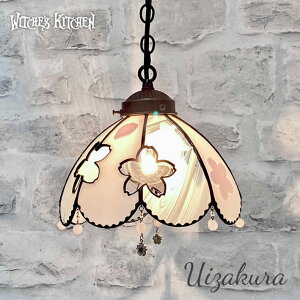 y_gCg 킢 V[OCg XehOX v Ɩ y_gv  VƖ X܏Ɩ rOCg LEDΉ sN a  t[  Witche's Kitchen y Ui