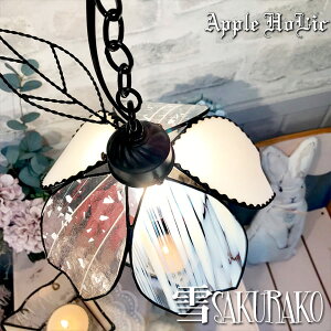 y_gCg 킢 V[OCg XehOX v Ɩ y_gv  VƖ X܏Ɩ rOCg LEDΉ sN a  t[  Witche's Kitchen y 