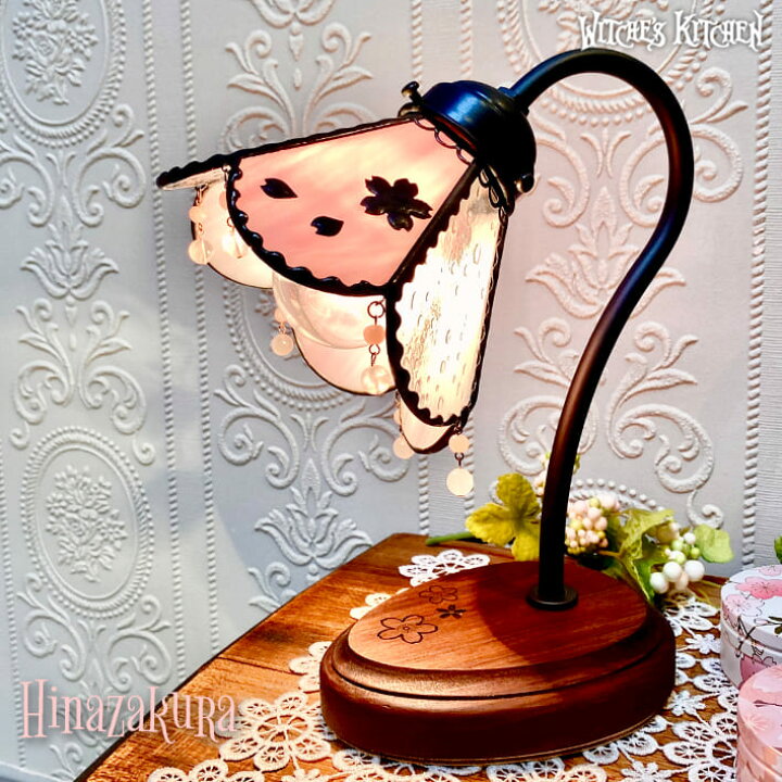 楽天市場】ステンドグラス ランプ スタンド 照明 テーブルランプ  