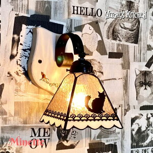 L Ɩ lR v ǕtƖ uPbgCg KX G ˂ JtF  AeB[N k 킢 XehOX Ɩ v Ǌ|Ɩ X܏Ɩ LEDΉ sN Witche's Kitc