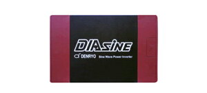 GD150NU-212 dHiDENRYO) DC-ACgCo[^