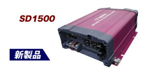 SD1500-112 dHiDENRYO) DC-ACgCo[^