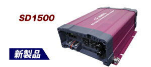 SD1500-212 dHiDENRYO) DC-ACgCo[^