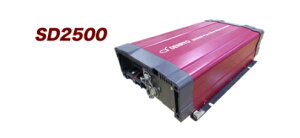 SD2500-112 dHiDENRYO) DC-ACgCo[^