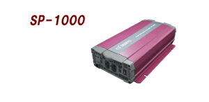 SP-1000-112A dHiDENRYO) DC-ACgCo[^