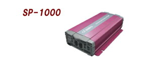 SP-1000-212U dHiDENRYO) DC-ACgCo[^
