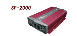 SP-2000-212U dHiDENRYO) DC-ACgCo[^