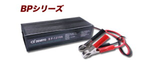 BP-1210 dHiDENRYO) obe[[d