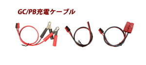 OC-5 �d�H�iDENRYO) �o�b�e���[�[�d��I�v�V�����y�I�z�[�������ɂ��Ĉ�x�V���b�v�ւ��₢���킹���������B2021�N12�����ח\��