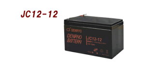 JC12-12 dHiDENRYO) YƗp~dryIz[ɂĈxVbvւ₢킹B2022N4ח\