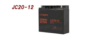 JC20-12 dHiDENRYO) YƗp~dryIz[ɂĈxVbvւ₢킹B2021N12ח\