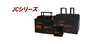 JC30-12 dHiDENRYO) YƗp~dryIz[ɂĈxVbvւ₢킹B2022N4ח\