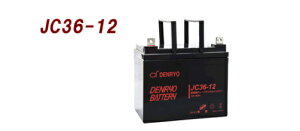 JC36-12 dHiDENRYO) YƗp~dryIz[ɂĈxVbvւ₢킹B2022N4ח\