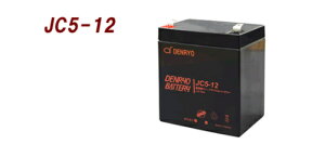 JC5-12 dHiDENRYO) YƗp~dryIz[ɂĈxVbvւ₢킹B2022N4ח\