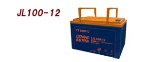 JL100-12 dHic) YƗp~dryIz[ɂĈxVbvւ₢킹B2021N12ח\