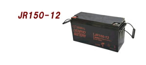 JR150-12 dHiDENRYO) YƗp~dryIz[ɂĈxVbvւ₢킹B2022N4ח\