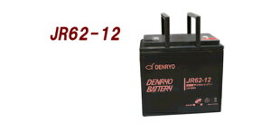 JR62-12 dHiDENRYO) YƗp~dryIz[ɂĈxVbvւ₢킹B2022N4ח\