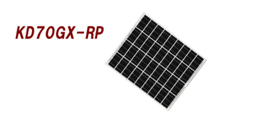 メーカー直送 お取り寄せ おすすめ メーカーからのサポートを受けることができます KD70GX-RP DENRYO 独立型太陽電池モジュール 電菱