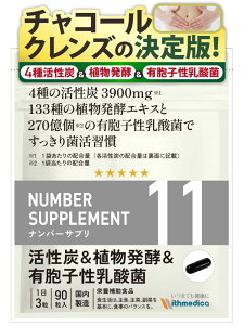 yr[1܃v[gzio[Tv11@4̊Yz `R[NY Y Tv LEq_ y11z/SʖLzVkY ɓߐԏY IB