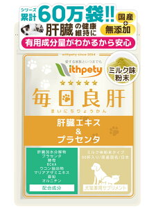 yp10%OFFzy[֖ziLpTvjȋ̌Nێjy8zF̑𕨁ȋGLXj vZ^ y BCAA ER }AAU~GLX  Ij`z L